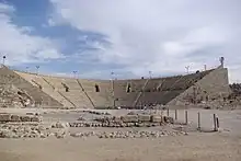 Image 65Remains of the Roman theater in Caesarea Maritima (from Culture of Israel)