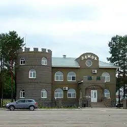 Cafe "Castle" in Baltachevsky District