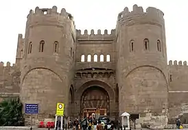 Image 9Bab al-Futuh, one of the gates of Cairo dating from Badr al-Jamali's reconstruction of the city walls (1987) (from Fatimid Caliphate)