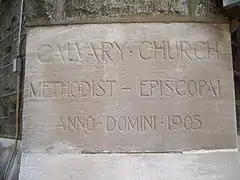 Cornerstone