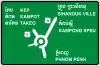 Direction sign to cities or provinces (at detour)