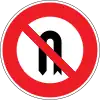 No U-turn