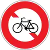 No entry for bike