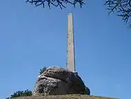 Riquet Obelisk