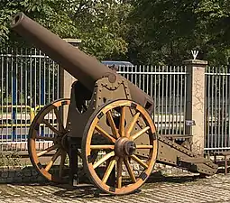 Permanent outdoor exhibition, a 155mm canon