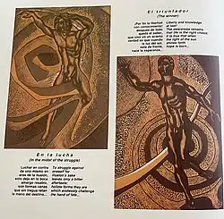 The print series "Caos al Cosmos" (From Chaos to Cosmos) won second place in the International Print Competition in Paris (FIEST, 1986)