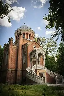 Știrbei Chapel in Buftea