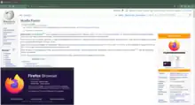 Capture d'écran de Mozilla Firefox version 100.0