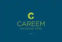 Careem's first logo, used from 2012 to 2016