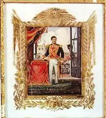 Image 14General Carrera portrait celebrating the foundation of the Republic of Guatemala in 1847 (from History of Guatemala)