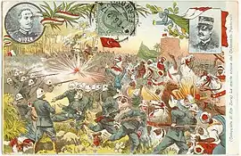 Image 42Italian propaganda postcard depicting the Italian invasion of Libya in 1911. (from Libya)