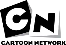 The second Cartoon Network logo used from October 1, 2005, to October 1, 2011