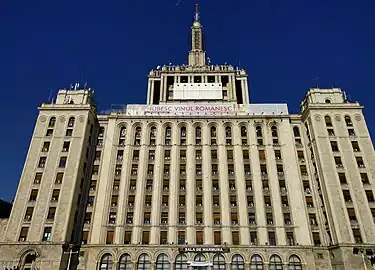 The House of the Free Press by Horia Maicu and Nicolae Bădescu (1952-1957)