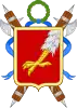 Coat of arms of Castello d'Argile