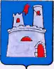 Coat of arms of Castelluccio Superiore