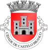 Coat of arms of Castelo Branco