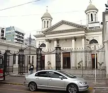 Cathedral of Our Lady of Peace