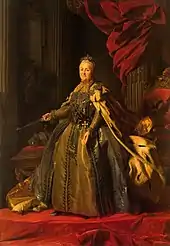 full length portrait for Catherine the Great of Russis