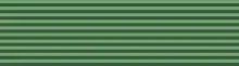 Knight of the Order of Saints Maurice and Lazarus - ribbon for ordinary uniform