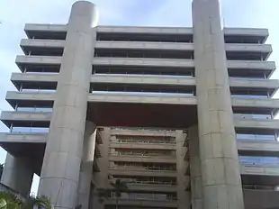 The Central Bank of Barbados in Bridgetown