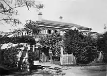 Image 79Central Bureau's headquarters building at Ascot in Brisbane (from Military history of Australia during World War II)