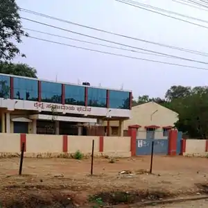 Central Railway Workshop, Mysore