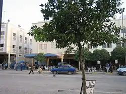 Tissa City Centre