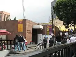 View of the Centro Cultural José Martí located near Metro Hidalgo