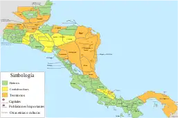 Image 1Central America in the 16th century before Spanish conquest (from History of Guatemala)