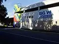 Entrance to mall & Big W via bus interchange road in 2006, before the redevelopment.