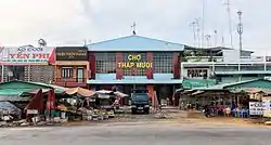 Tháp Mười market