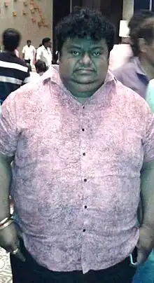 Chakri in 2014