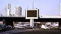 Chamran Expressway intersection with Valiasr Street at Parkway Junction