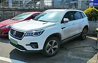 Changan CS75 PHEV