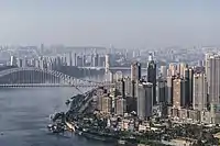 Chaotianmen Bridge connects Jiangbei District with Nan'an District of Chongqing, taken in 2018