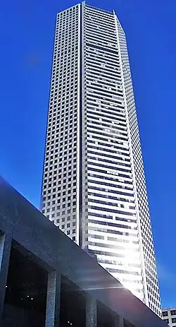 1. JPMorgan Chase TowerHouston