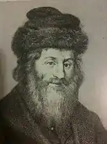 Moses Sofer