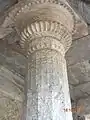 A Pillar at Chaturmukha Basadi