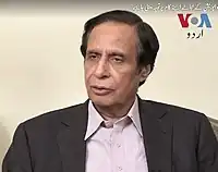 Chaudhry Pervaiz Elahi.jpg