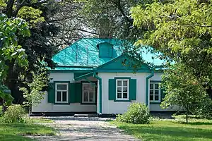 Birthhouse of Anton Chekhov.