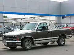 1992 Chevrolet C1500 Scottsdale