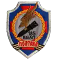 Chevron of the 185th GvTBAP