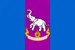 Flag of Chiang Rai