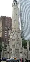 Chicago Water Tower