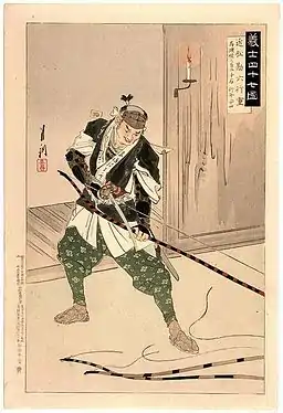 By Ogata Gekko from his 47 Ronin,  between 1895 and 1903