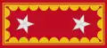 Brigade General