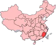 A map of China with Fujian province highlighted