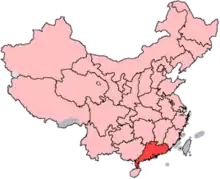 A map of China with Guangdong province highlighted