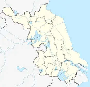 Qixia is located in Jiangsu