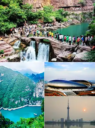 Top:View of Red Stone Gorge and waterfall in Yuntai Mountain Geological Park, Bottom left:View of Qingling Valley, Bottom upper right:Jiaozuo Sports Stadium, Bottom lower right:Jiaozuo Television Tower and Longyuan Lake